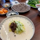 온천골가마솥한우국밥 팔공점 이미지