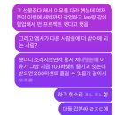 대학원생의 홍대 대동제 축제 후기/코르티스 입덕할뻔