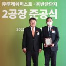 지에스리테일(GS25)(당진시) 이미지