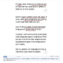 2016년 기사) 신임공무원의 패기?? 이미지