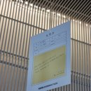 유썸 | 9월 log.첫번째