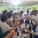 백제의원 이미지
