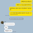 (주)대현상공 | 11월 마지막주 일상 : 겨울 눈꽃의 답장