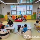 삼산초등학교병설유치원 이미지