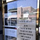 대구 뱀부마사지 신부관리 추천 ㅣ 뷰티다온 후기