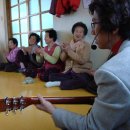 문덕1리 경로당 이미지