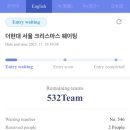 정돈더현대 이미지