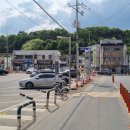 황룡공인중개사 이미지