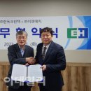 한독가스 이미지