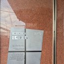 굿모닝문구 - 함평군 서부길 95 | 문구 팝업 성북동 문구류 셀렉숍 굿모닝제너럴스토어 다녀온 후기
