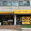 나인파티시에 이미지