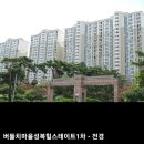 백조토탈씽크 이미지