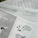 성안동주민센터 이미지