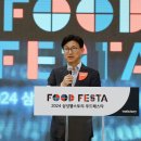 삼성매점 - 성북구 | 삼성매점