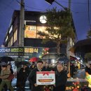 괴산군장애인복지관 이미지