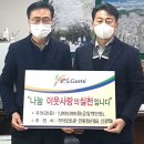 인동점 기아오토큐 이미지