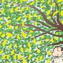 The Old Oak 이미지