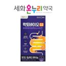 세화온누리약국 이미지
