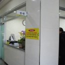 피트니스 REX 이미지