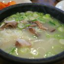 삼미옥 이미지