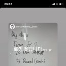 신동훈의원 이미지