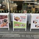 토스트앤커피 이미지