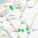 문정1동주민센터 회의실 이미지