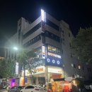 메이저당구클럽 이미지