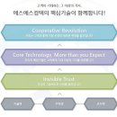 드림컴텍 이미지