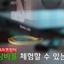 온여고길21번길 이미지