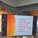 아라약국 | 임신 26주 기록｜부천서울여성병원 와이즈맘 X-MAS D-party (임산부 디파티) 후기