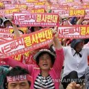 성원리 마을회관 이미지