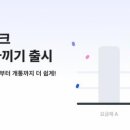 뱅크통신 이미지