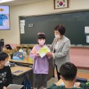 이리백제초등학교 이미지