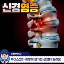 낙성대동-10 이미지