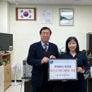 (주)지오영 이미지