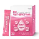 루체 이미지