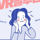 감성실용음악학원 - 성남시 중원구 도촌로8번길 14 | 감성실용음악학원