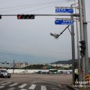 위례LPG충전소 이미지