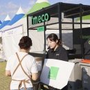 그린에코사이클㈜ 이미지