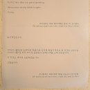 빵굽는형제