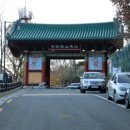 현성자동차정비 이미지