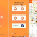 가까운중앙약국 이미지