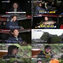 도시어부 MBN