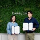 반려동물 토탈 케어 이미지