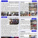 비전트리