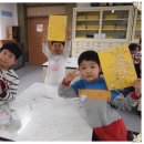 대합초등학교 이미지