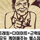 엠브이엠 거여역점 이미지