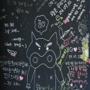 박달박가네숯불껍데기 중리점 | [이천시내 웨이팅맛집] 박달 박가네 숯불껍데기 이천중리점 솔직후기