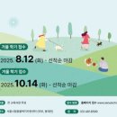 서울반려동물